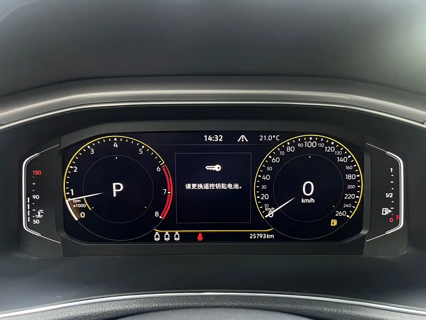 Volkswagen T-Roc, миниатюра 21