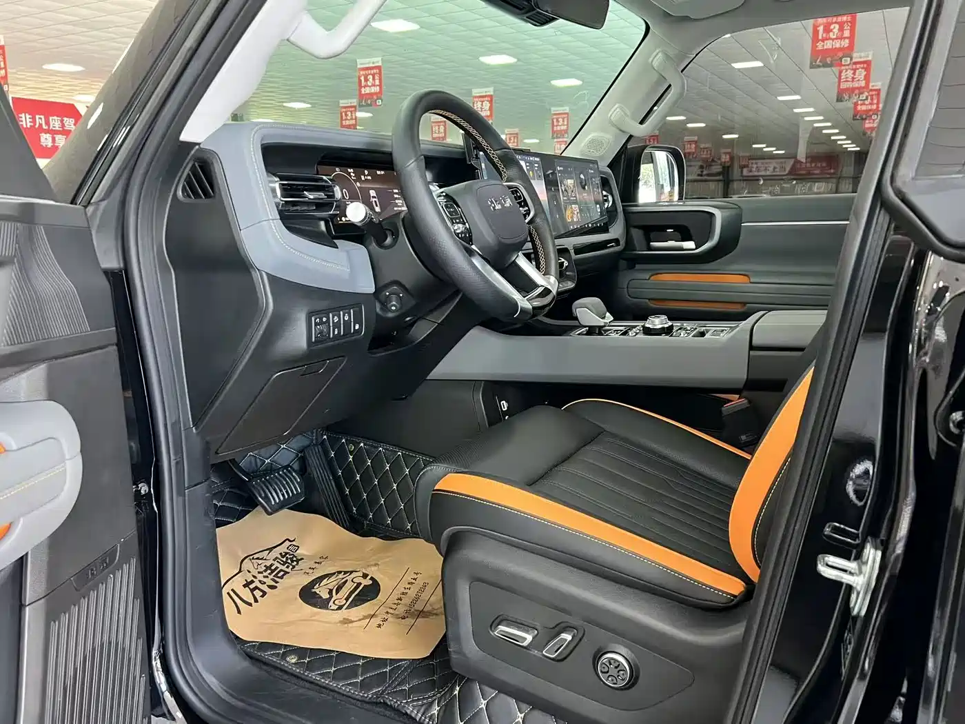 BAIC ORV Beijing Off-Road BJ40 Range Extender 2025 2025 Standard Edition