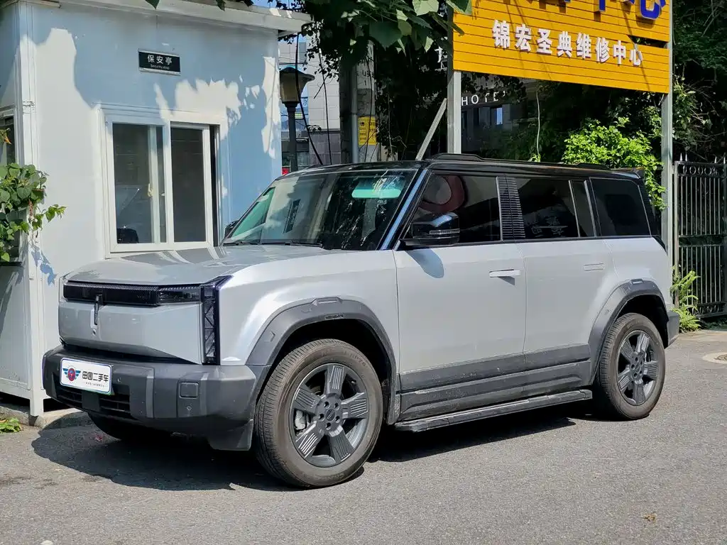 iCAR 03 2025 2024 401km 2WD Standard Joy Wave Edition