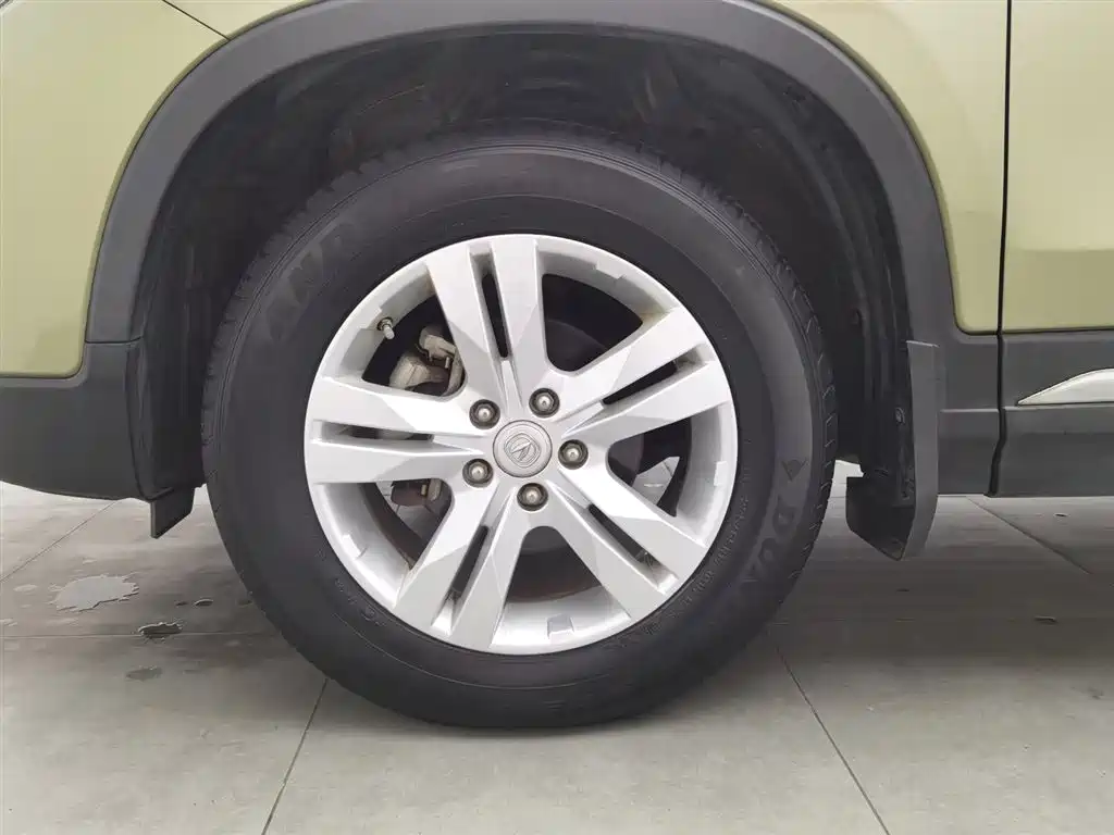 CHANGAN CS75