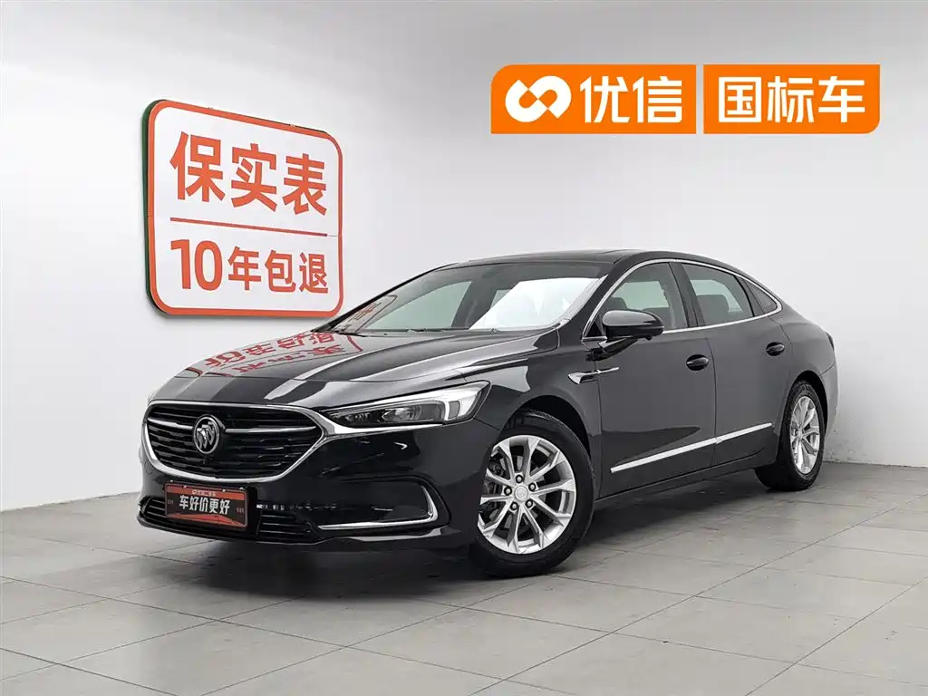 Buick LaCrosse 2021 552T Luxury Edition