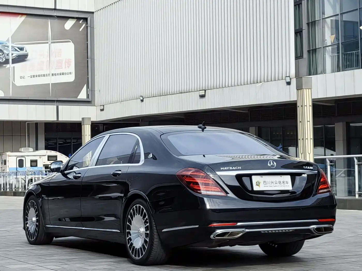 Mercedes-Benz Maybach S-Class 2020 S 560 4MATIC фото 8