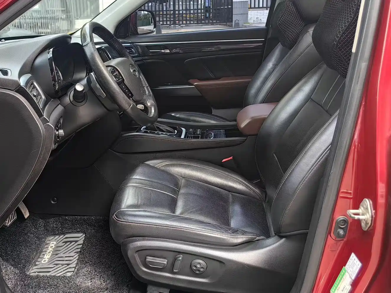GAC Trumpchi Trumpchi GS7 2017 2017 320T 2WD Luxury Smart Connect