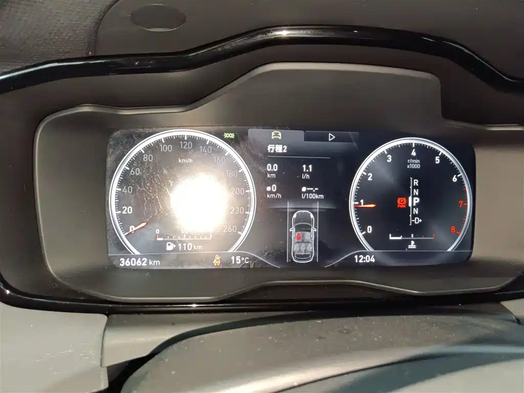 Lynk & Co 02 2019 1.5T DCT FWD Jin Pro Version China VI фото 8