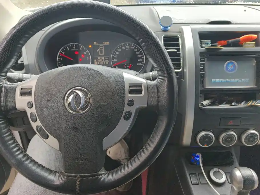 Dongfeng Fengdu MX6 2016 2016 2.0L CVT 4WD Dream