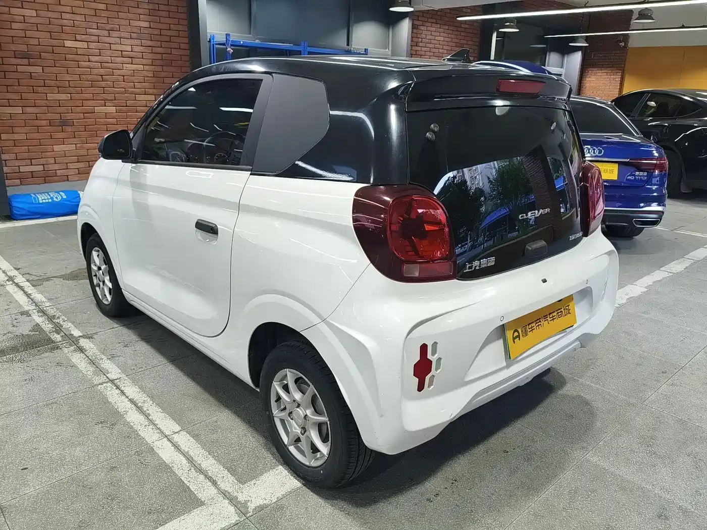 Roewe Kaiwei CLEVER 2023 2022 311km Vitality Bobo Edition