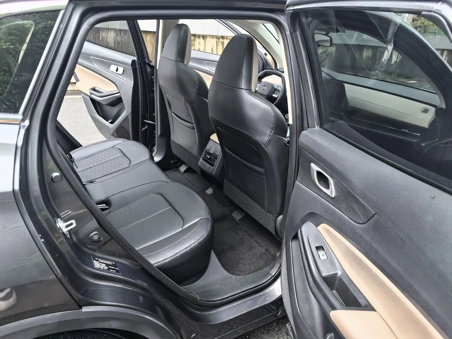 Фото 24 - Changan CS55 PLUS