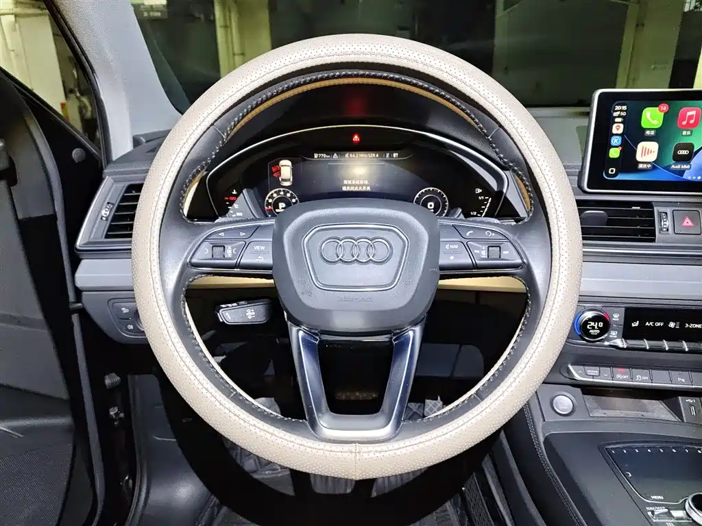 Audi Q5L 2020 Facelift 40 TFSI Honor Fashion фото 3