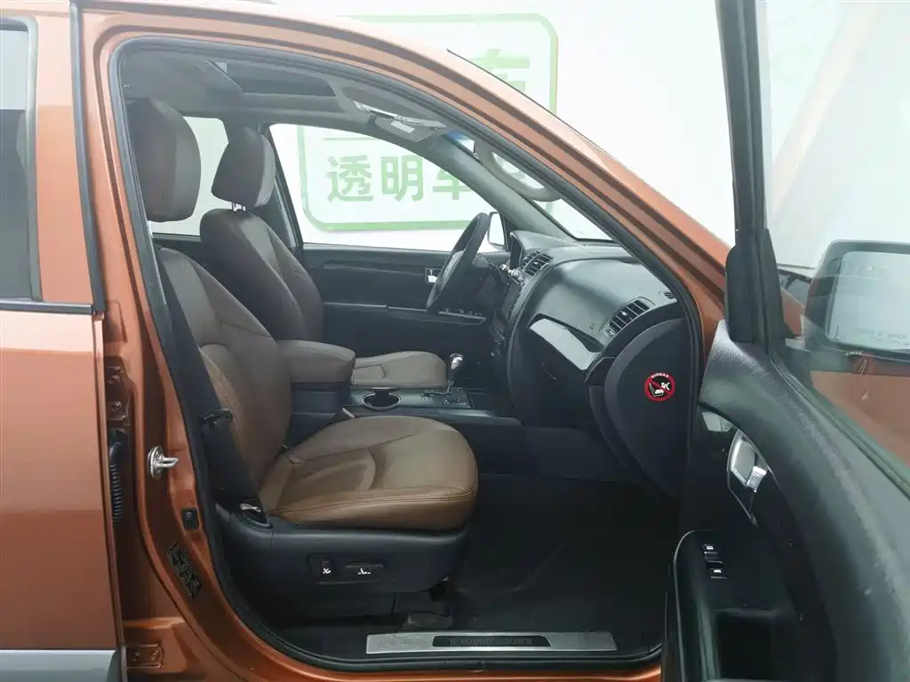 Kia Borego 2008 3.8L Luxury Edition China IV фото 23