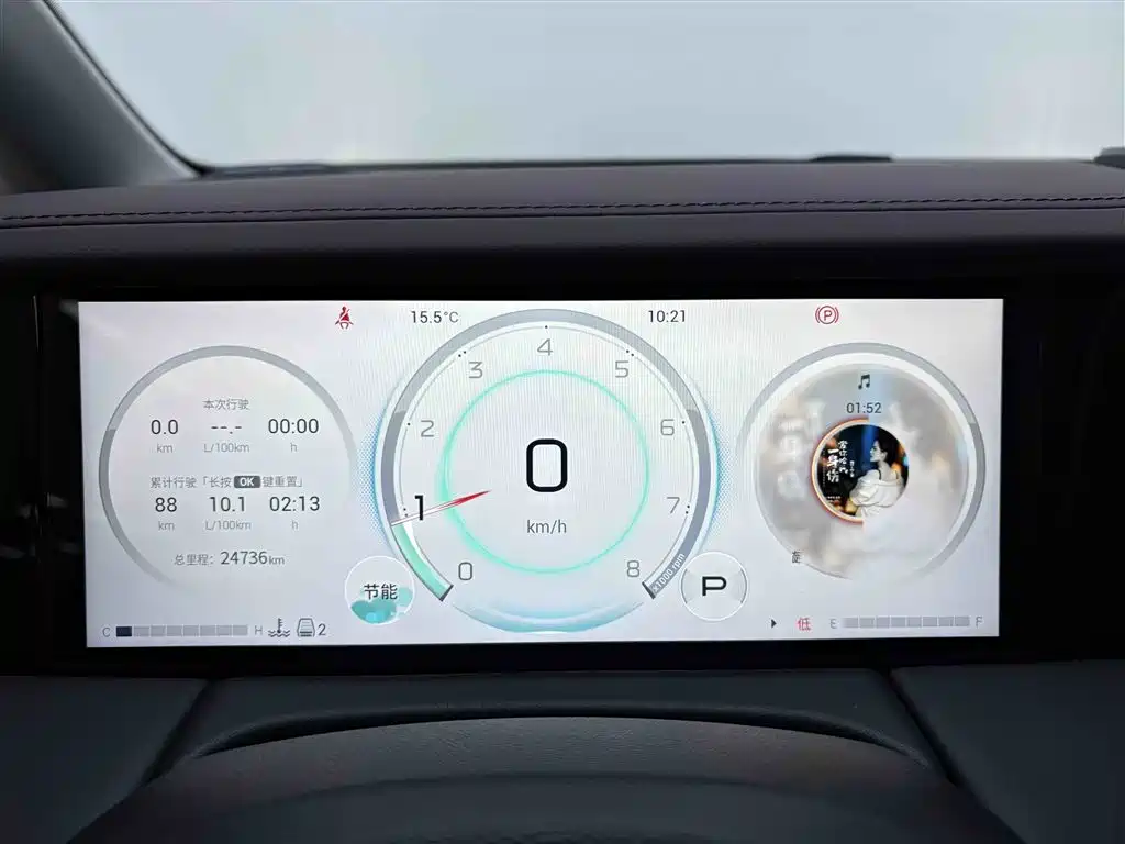 GAC Trumpchi Trumpchi M8 2024 Leadershow Series 390T Premium Edition фото 15