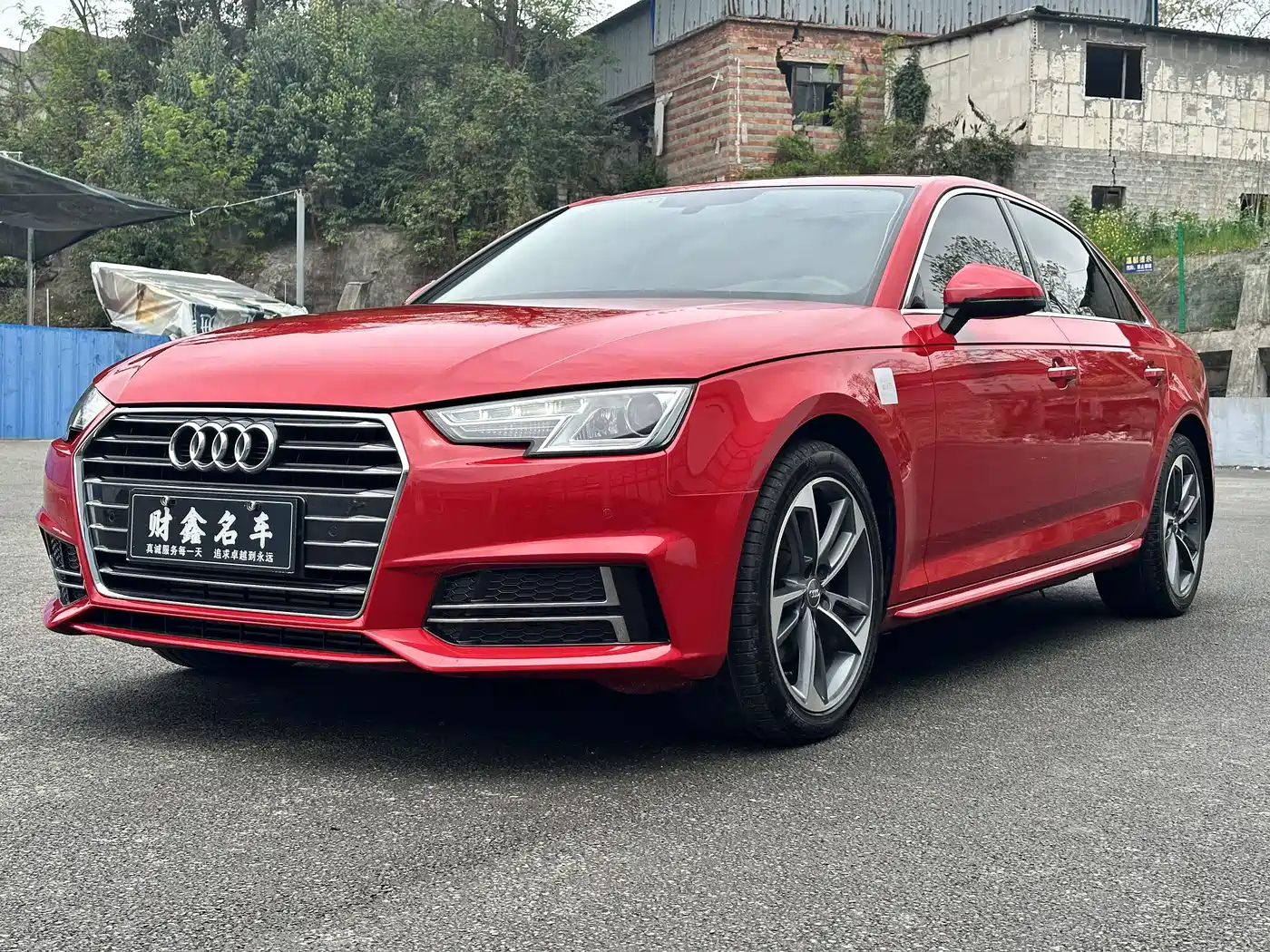 Audi A4L 2019 40 TFSI Progressive (China V)