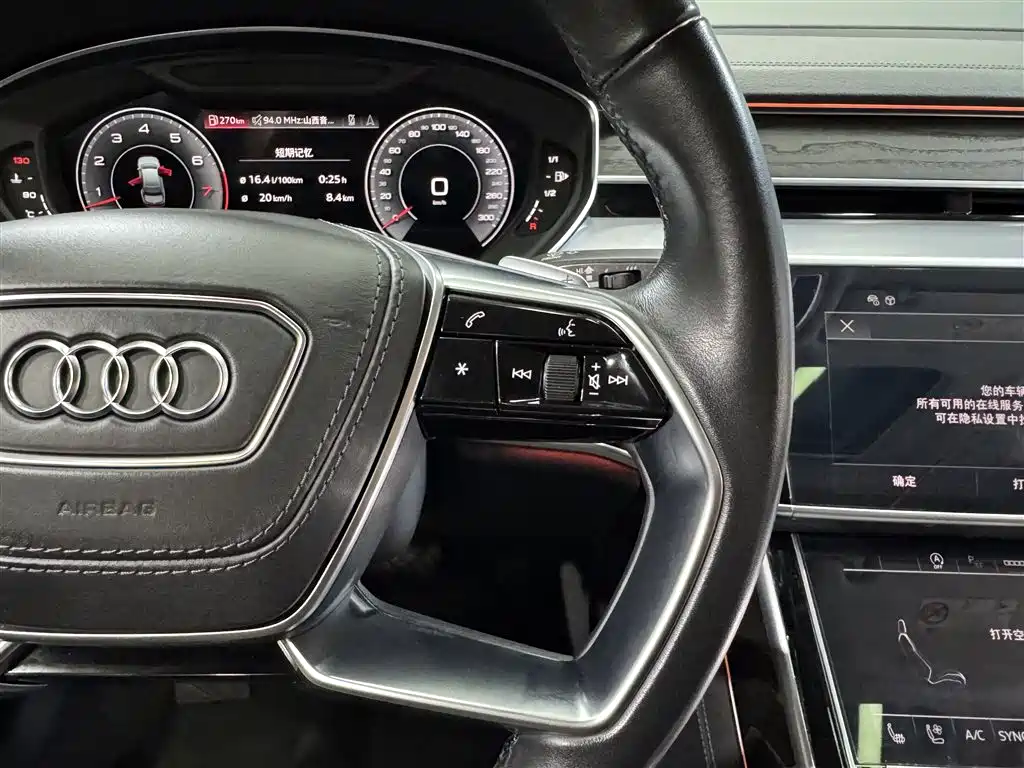 Audi A8 2023 A8L 50 TFSI quattro Exclusive фото 17