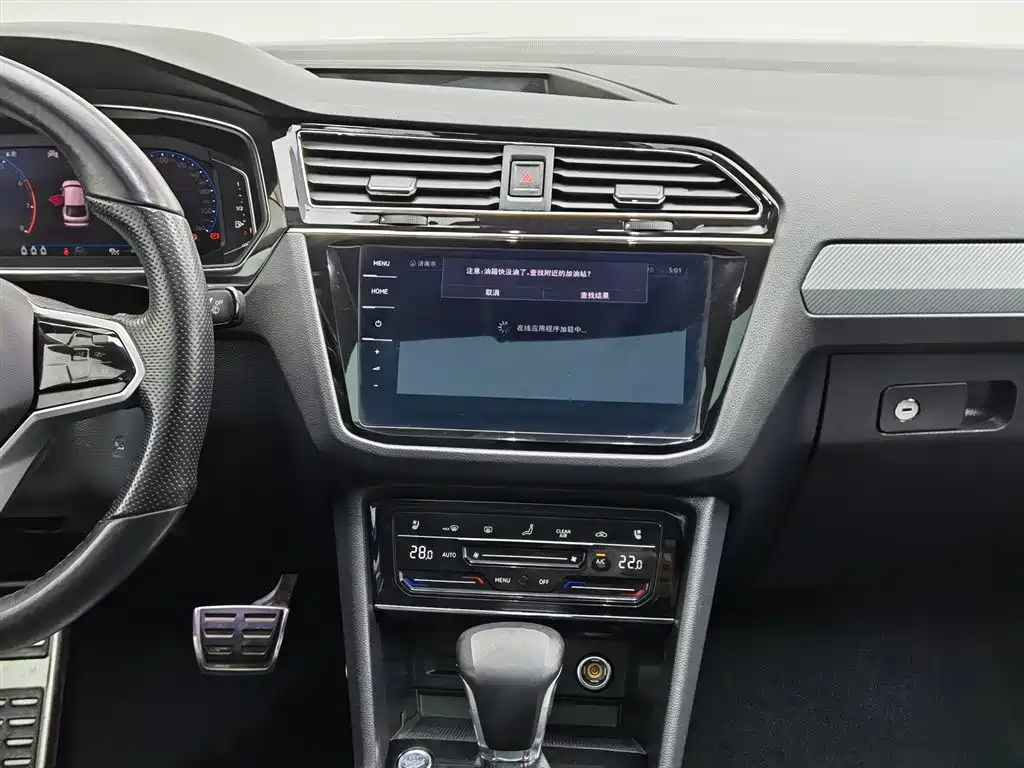 Volkswagen Tiguan X 2021 330TSI 2WD Prestige Flagship фото 12