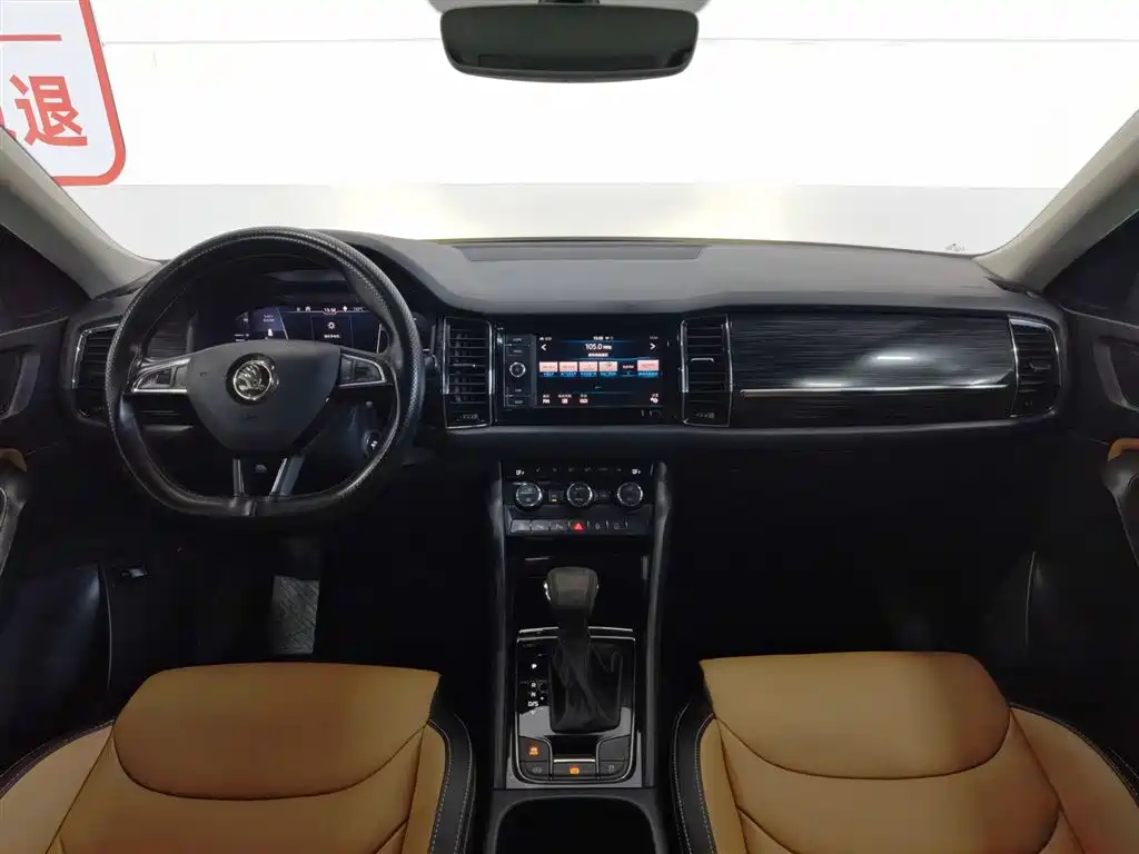 Škoda Kodiaq GT 2019 TSI330 2WD Luxury Edition China V фото 5