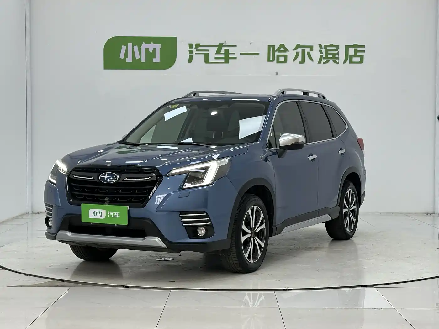 Subaru Forester 2022 2022 2.0i AWD Flagship Edition with EyeSight