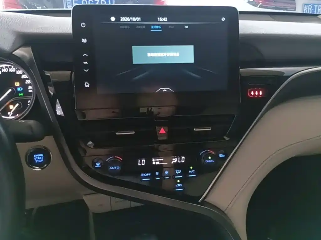 Toyota Camry 2022 2021 2.0G Luxury Edition
