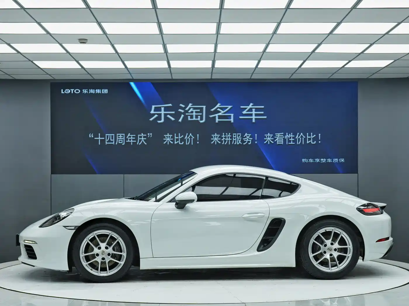 Porsche 718 2020 Cayman 2.0T фото 2