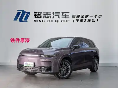Leapmotor C10