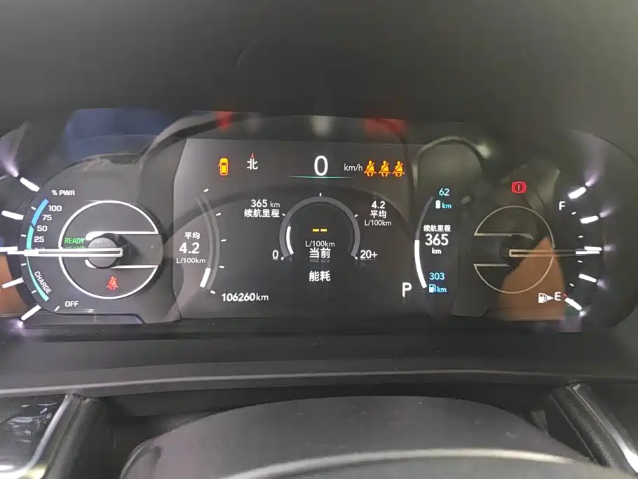 Фото 14 - Jeep Commander PHEV