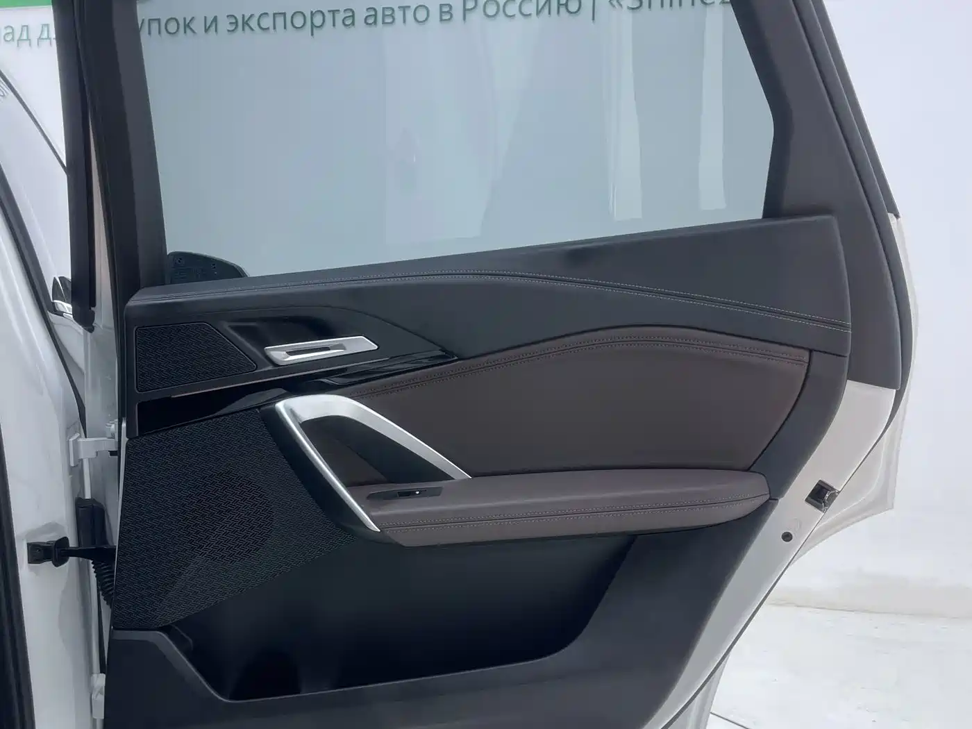 BMW X1 2025 2023 sDrive20Li X Design Package