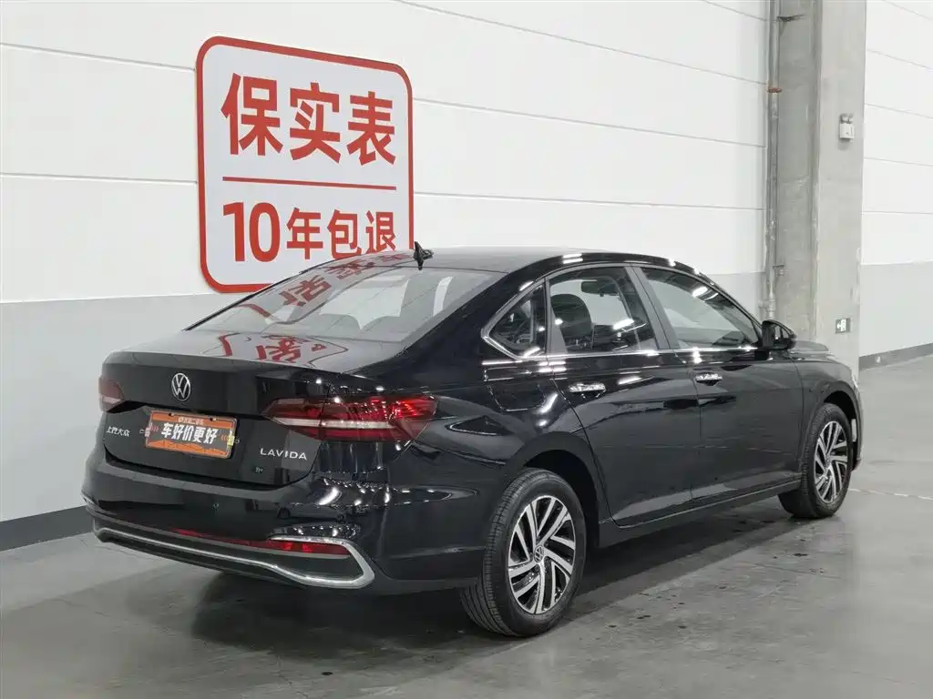 Volkswagen Lavida 2024 Model 1.5L Automatic 5 Million Edition фото 2