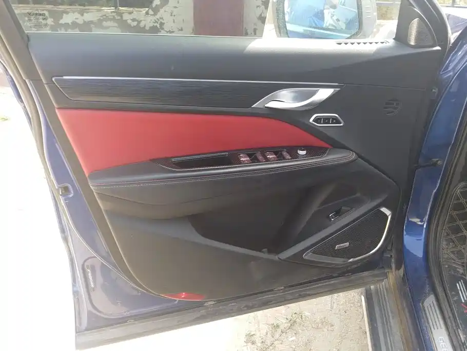Geely Xingyue 2019 2019 350T Star Rider