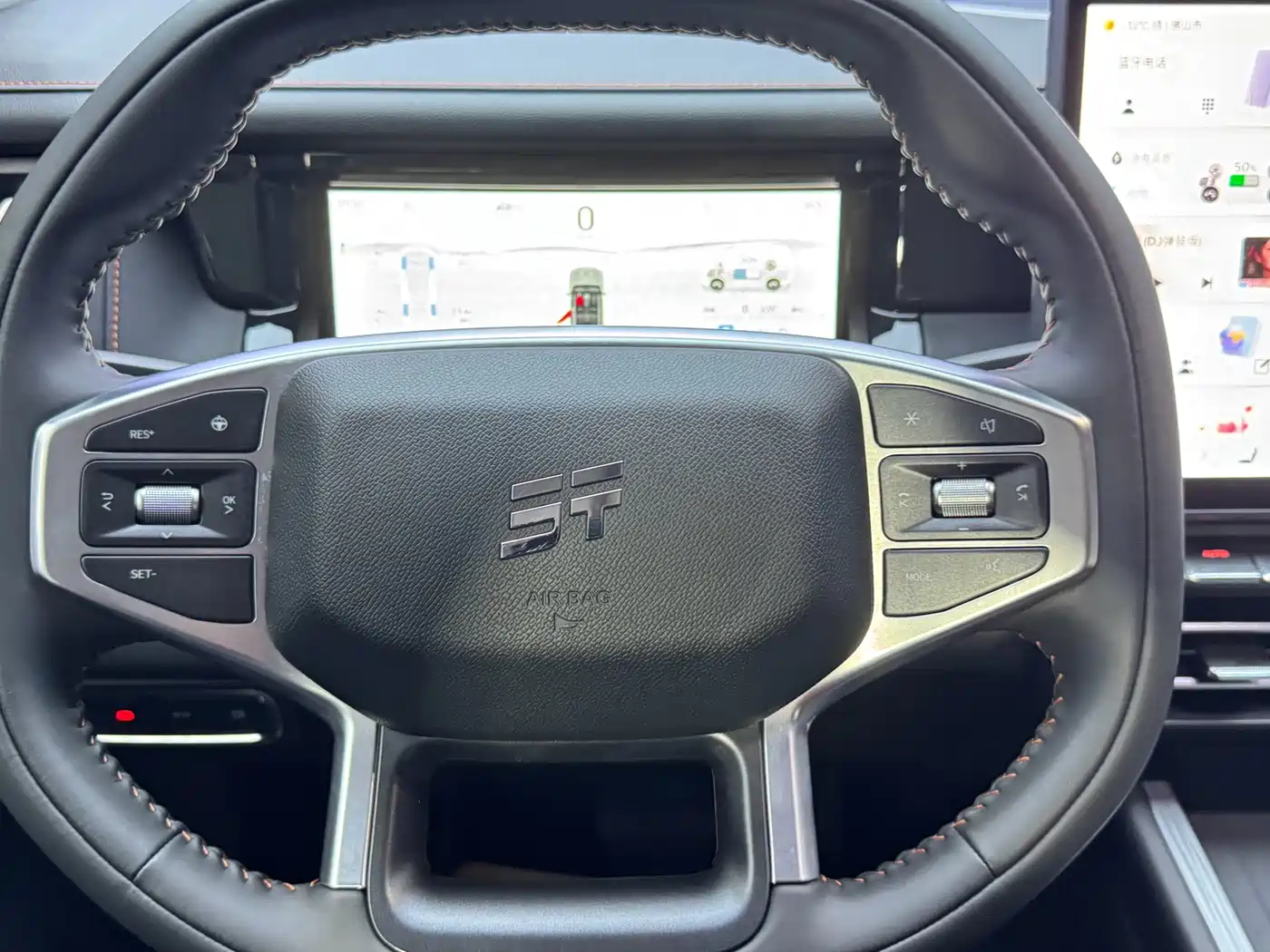 Jetour Shanhai T1 2025 2025 Model Year 150km Explorer