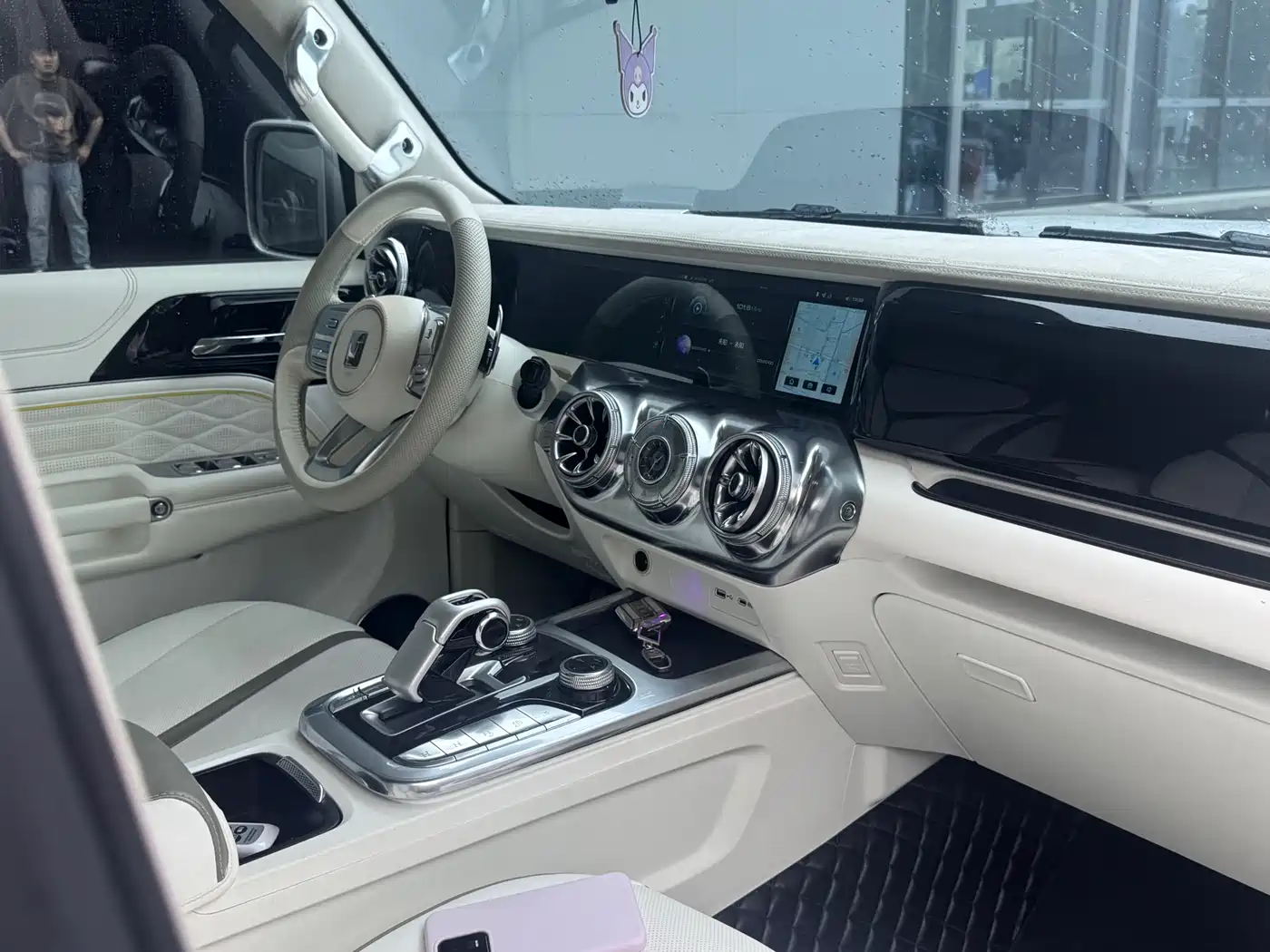 TANK CO CREATION TANK 300