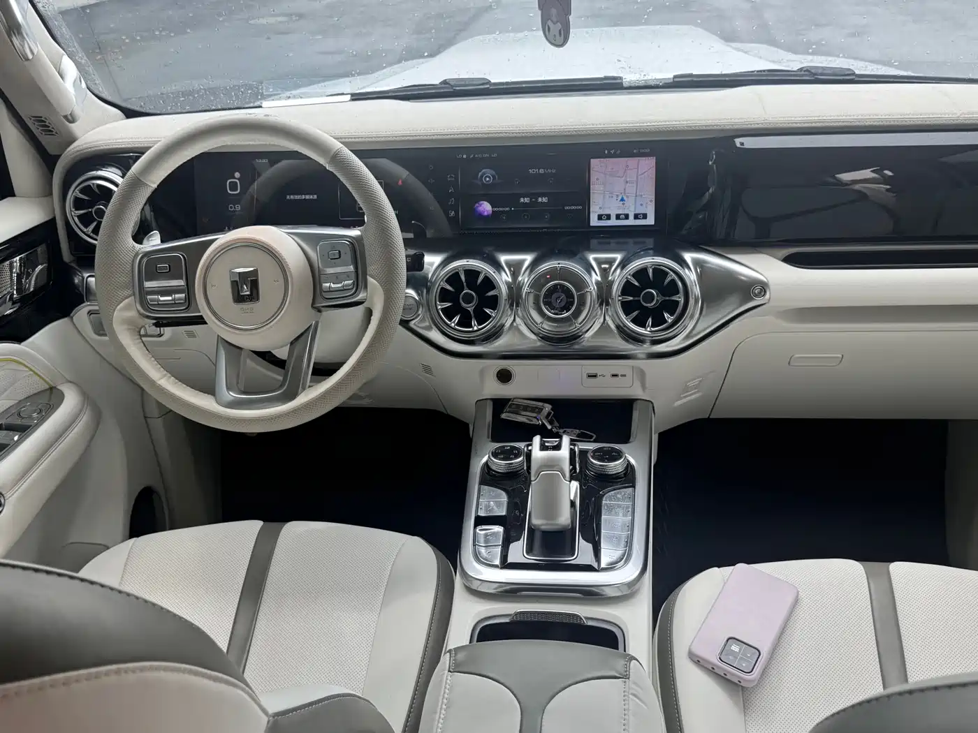 TANK CO CREATION TANK 300