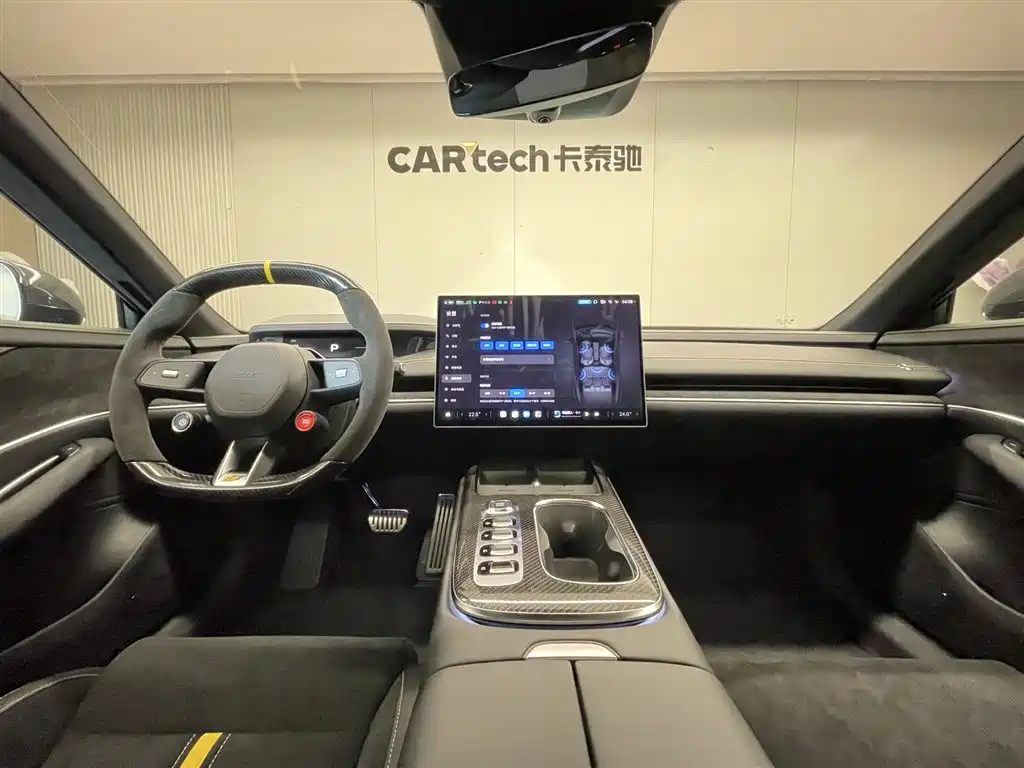 XIAOMI CAR XIAOMI SU7 ULTRA