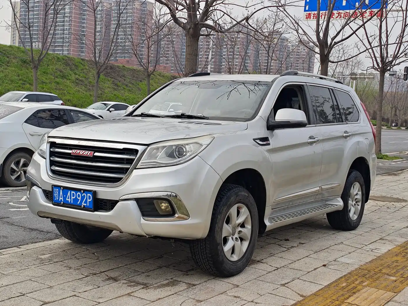 Haval H9 2015 2.0T AWD Standard 7-seater