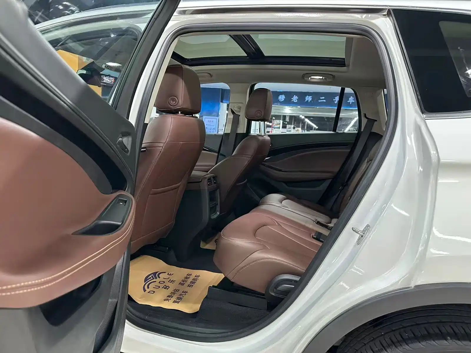 Фото 6 - Buick Envision Plus