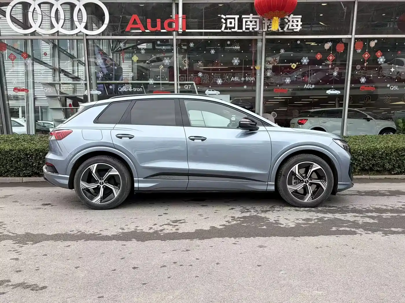 AUDI Q4 E TRON