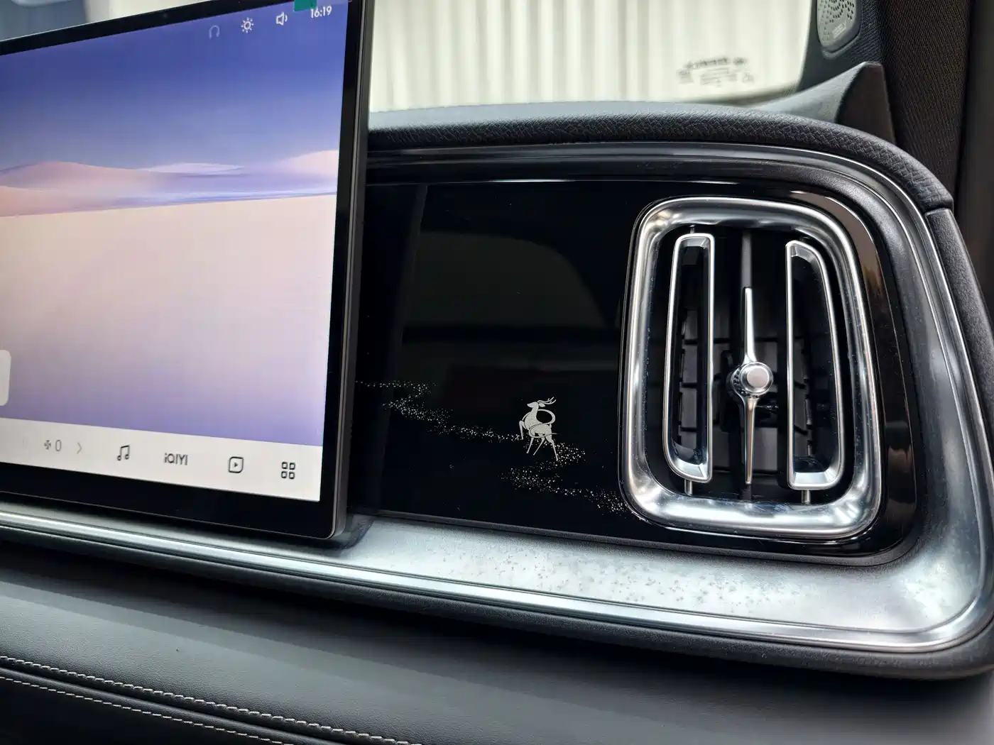 Geely Monjaro 2026 2026 2.0TD DCT Changfeng Mountain Crosser Edition