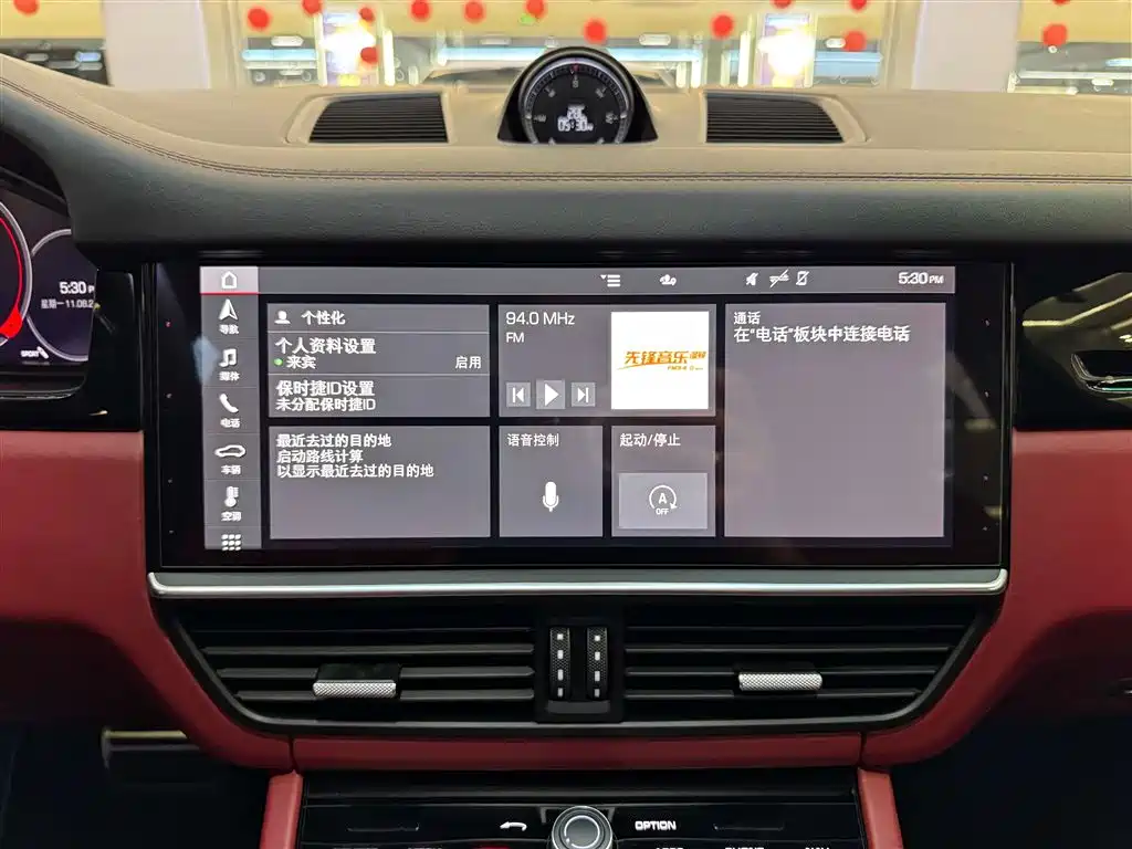 Porsche Cayenne 2020 Cayenne S 2.9T фото 22