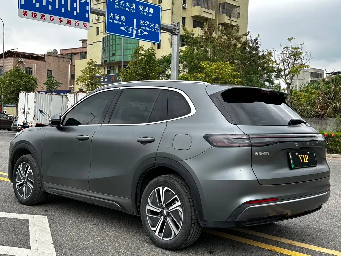 GEELY GALAXY GALAXY STARSHIP 7 EM I