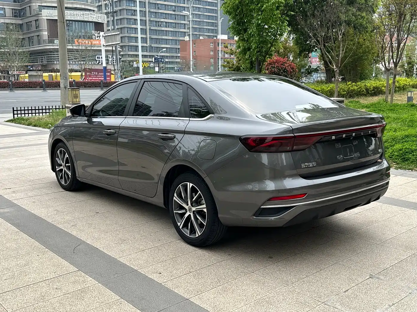 GEELY AUTOMOBILE EMGRAND