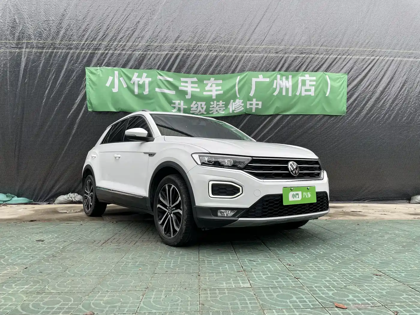 VOLKSWAGEN T ROC EXPLORING SONGS