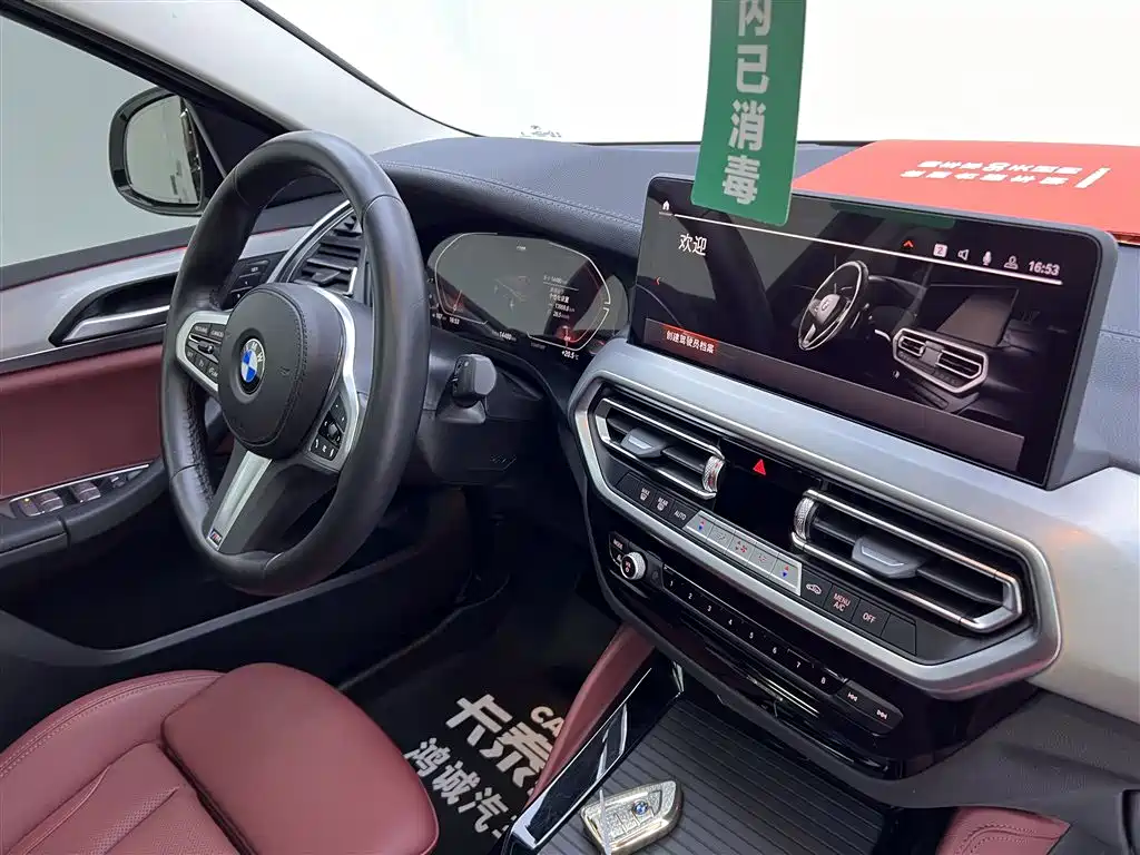 BMW X4 2022 xDrive 25i M Sport Package фото 13