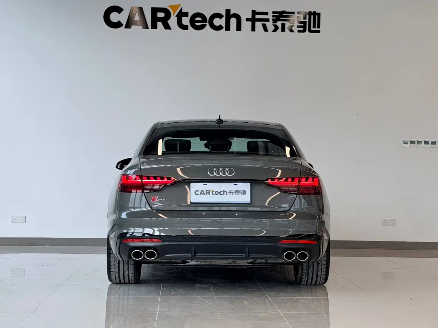 Audi S4 2024 2023 S4 3.0TFSI