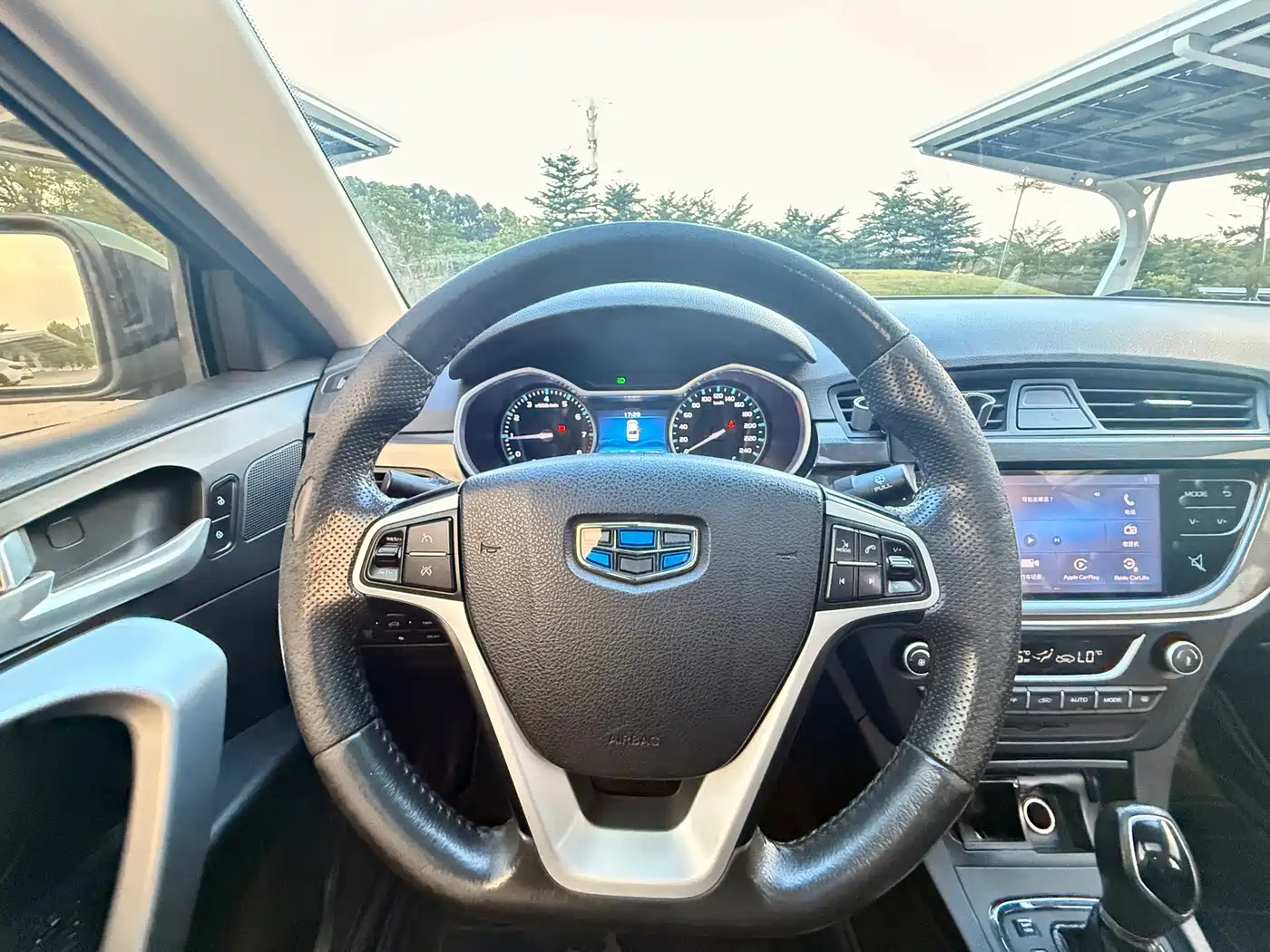 Photo 20 - Geely Emgrand