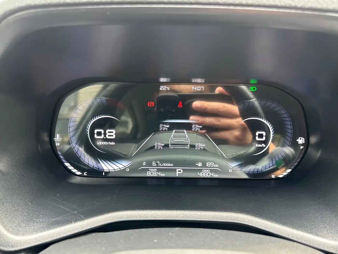 GEELY AUTOMOBILE EMGRAND