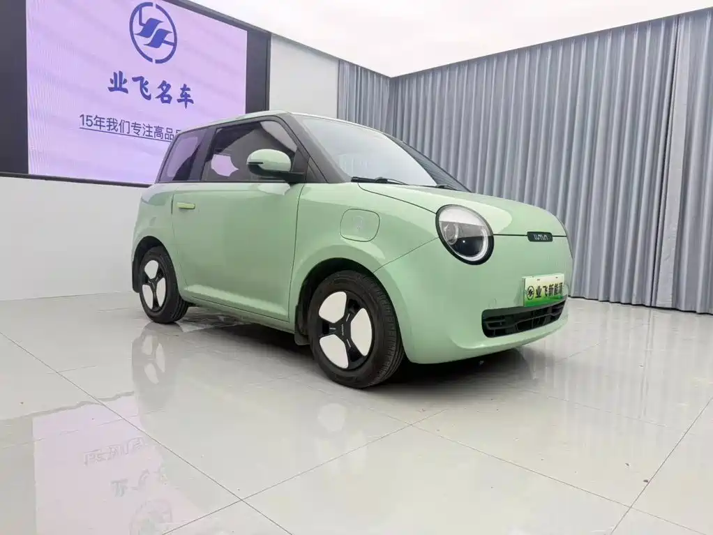 Changan Lumin 2024 2023 Model 205km Fragrant Edition