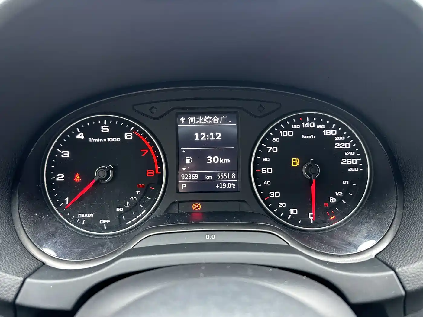 Audi A3 2020 Facelift Sportback 35 TFSI Progressive (China VI) фото 20