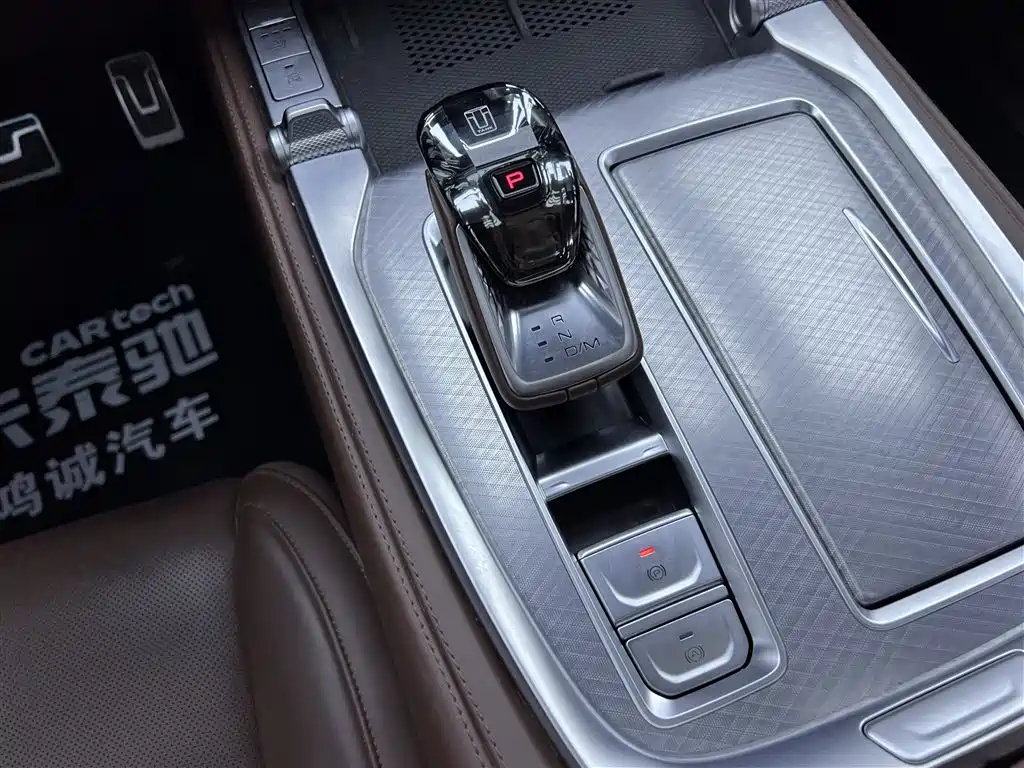 TANK TANK 700 NEW ENERGY