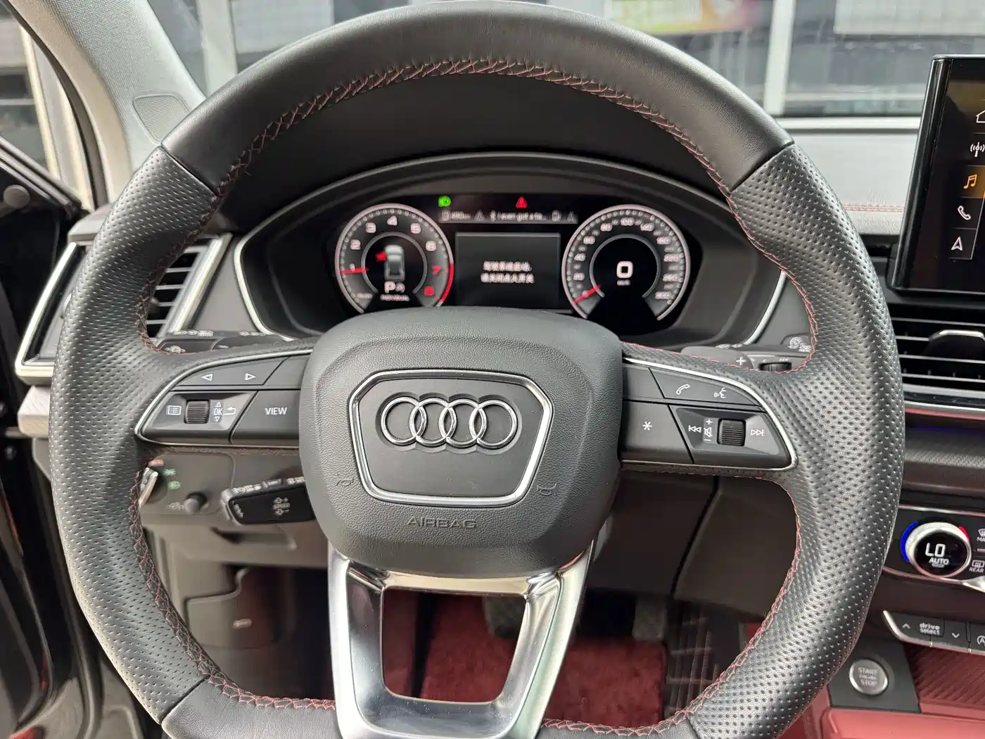 Audi Q5L, миниатюра 18