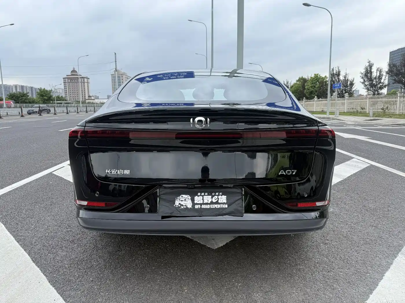 Changan Qiyuan A07 2023 2023 Extended Range 200 Air