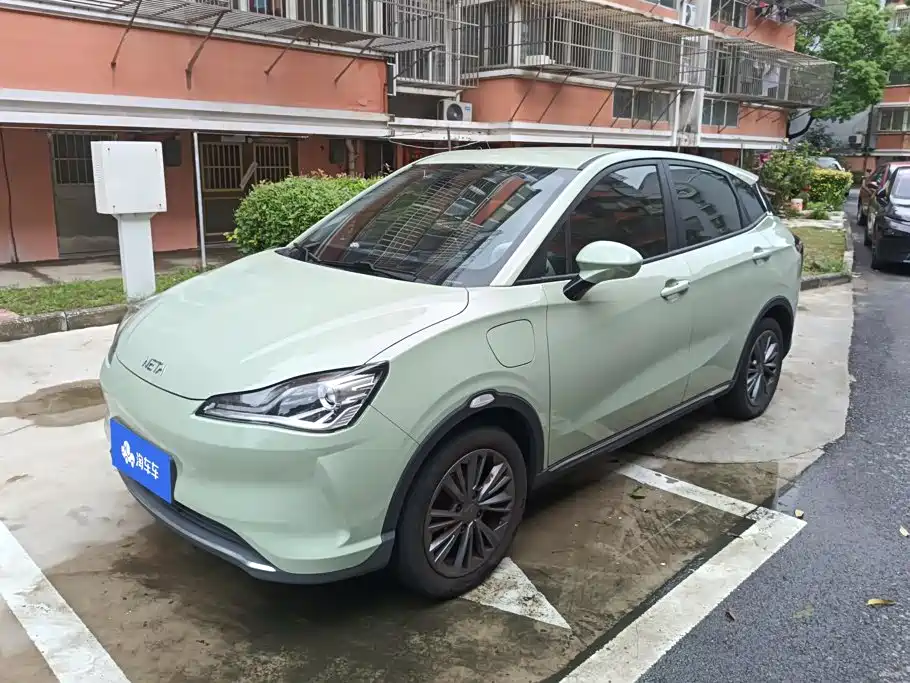Photo 1 - Nezha Auto Nezha V