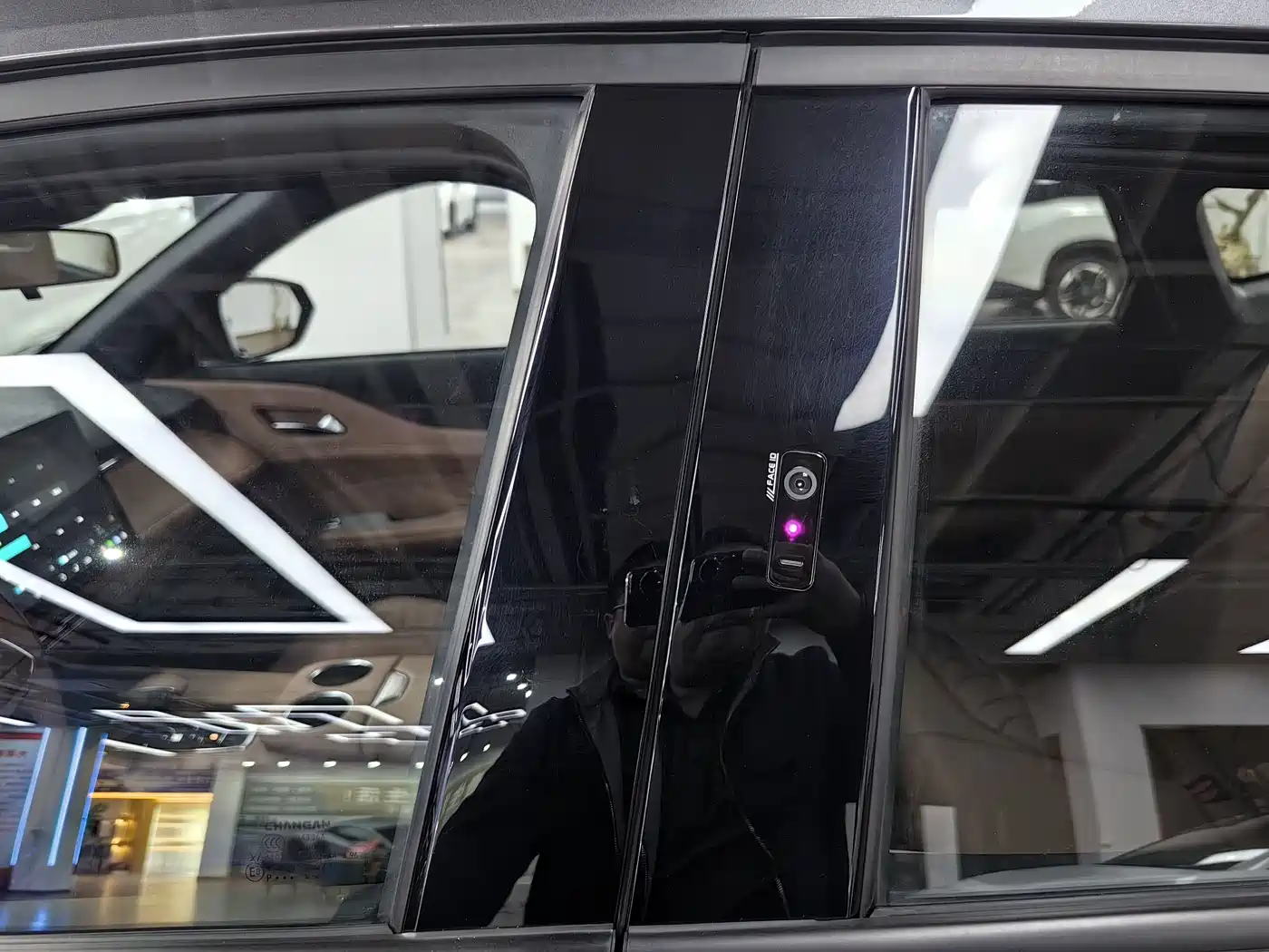 CHANGAN UNI Z NEW ENERGY