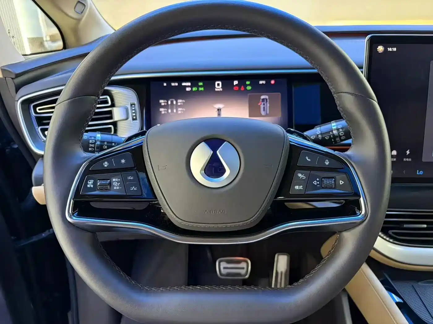 Denza D9 2025 2025 Model DM-i Smart Drive Edition 1020 AWD Flagship